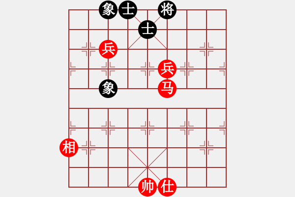 象棋棋譜圖片：奕路漫漫(9星)-勝-滄海曾經(jīng)(9星) - 步數(shù)：130 