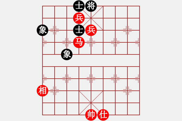 象棋棋譜圖片：奕路漫漫(9星)-勝-滄海曾經(jīng)(9星) - 步數(shù)：140 