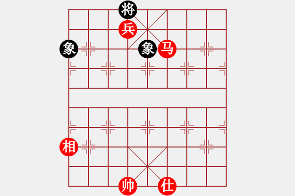 象棋棋譜圖片：奕路漫漫(9星)-勝-滄海曾經(jīng)(9星) - 步數(shù)：149 