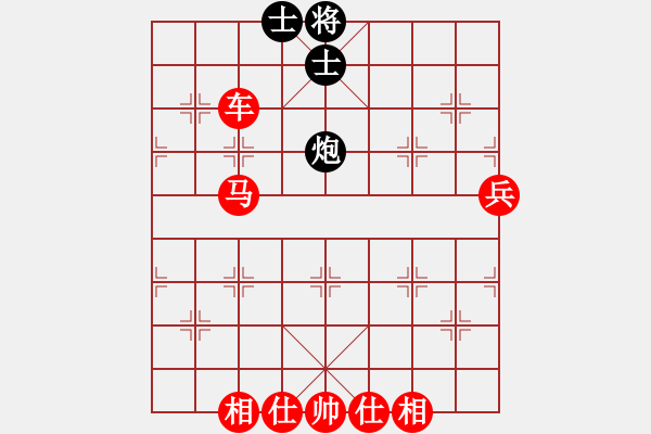 象棋棋譜圖片：棋局-3ak 59 - 步數(shù)：0 