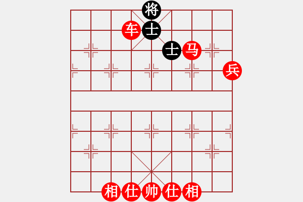 象棋棋譜圖片：棋局-3ak 59 - 步數(shù)：9 