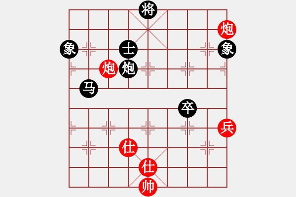 象棋棋譜圖片：飛相局 - 步數(shù)：110 