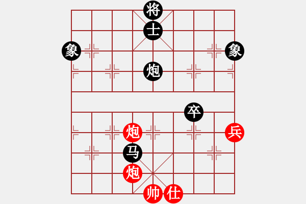 象棋棋譜圖片：飛相局 - 步數(shù)：120 