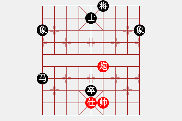 象棋棋譜圖片：飛相局 - 步數(shù)：180 