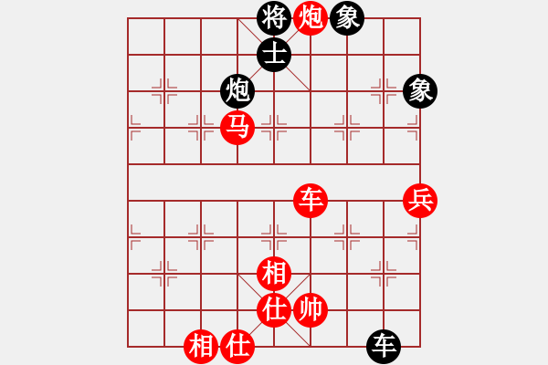 象棋棋譜圖片：第六局 - 步數(shù)：111 