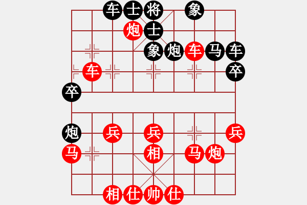 象棋棋譜圖片：第六局 - 步數(shù)：50 