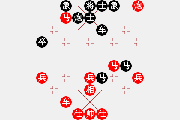 象棋棋譜圖片：劍仙花木蘭(9段)-負(fù)-冷月宮(8段) - 步數(shù)：60 