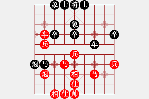 象棋棋譜圖片：三1 鎮(zhèn)江侯青峰先勝南京言纘昭 - 步數(shù)：50 