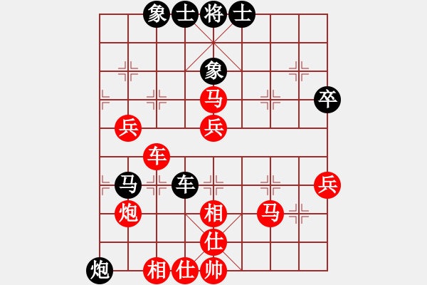 象棋棋譜圖片：三1 鎮(zhèn)江侯青峰先勝南京言纘昭 - 步數(shù)：60 