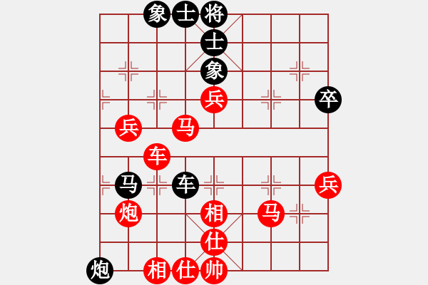 象棋棋譜圖片：三1 鎮(zhèn)江侯青峰先勝南京言纘昭 - 步數(shù)：70 