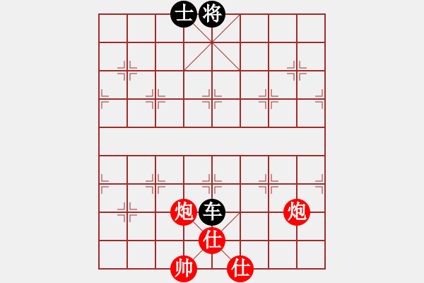 象棋棋譜圖片：大師網(wǎng)個人錦標賽： 中象后知后覺 【先和】 高手來指點 - 步數(shù)：310 