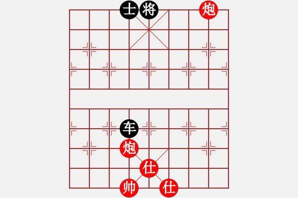 象棋棋譜圖片：大師網(wǎng)個人錦標賽： 中象后知后覺 【先和】 高手來指點 - 步數(shù)：320 