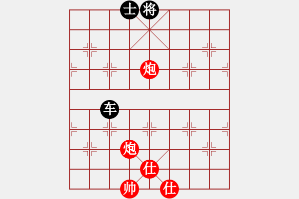 象棋棋譜圖片：大師網(wǎng)個人錦標賽： 中象后知后覺 【先和】 高手來指點 - 步數(shù)：330 