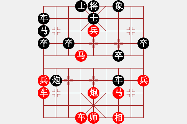 象棋棋譜圖片：太極神功(人王)-勝-魚藝役天(日帥)順炮直車對(duì)橫車 紅過河車 - 步數(shù)：47 