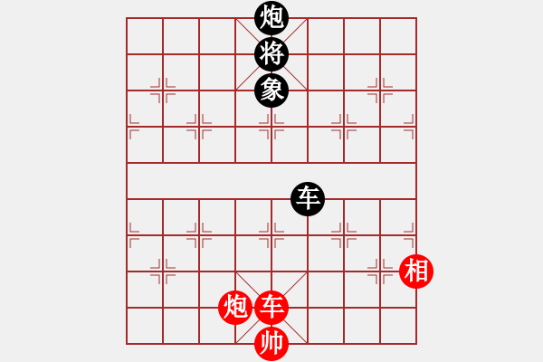 象棋棋譜圖片：大西狩 - 步數(shù)：30 