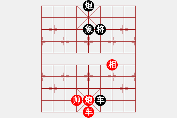 象棋棋譜圖片：大西狩 - 步數(shù)：40 