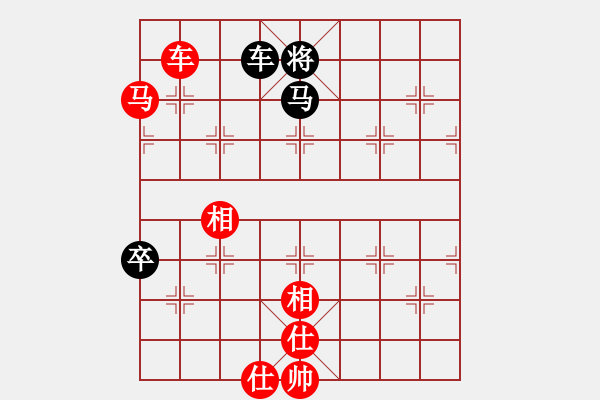 象棋棋譜圖片：探囊取物爾(8星)-勝-松下酷代子(2星) - 步數(shù)：110 