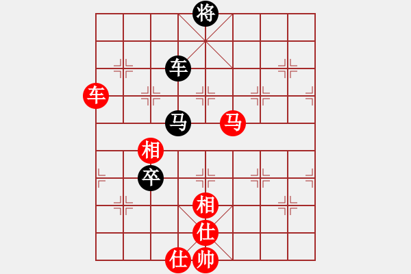 象棋棋譜圖片：探囊取物爾(8星)-勝-松下酷代子(2星) - 步數(shù)：120 