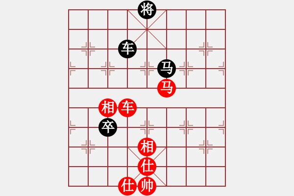 象棋棋譜圖片：探囊取物爾(8星)-勝-松下酷代子(2星) - 步數(shù)：130 