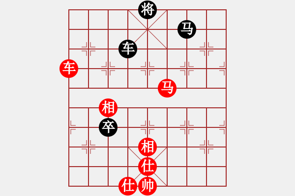 象棋棋譜圖片：探囊取物爾(8星)-勝-松下酷代子(2星) - 步數(shù)：140 