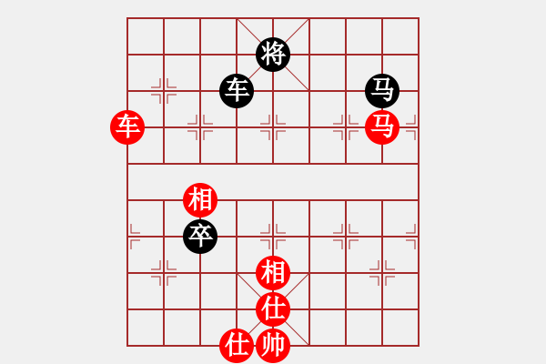 象棋棋譜圖片：探囊取物爾(8星)-勝-松下酷代子(2星) - 步數(shù)：150 