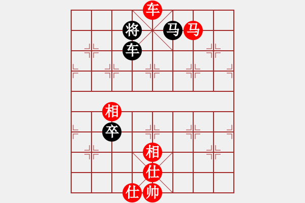 象棋棋譜圖片：探囊取物爾(8星)-勝-松下酷代子(2星) - 步數(shù)：159 