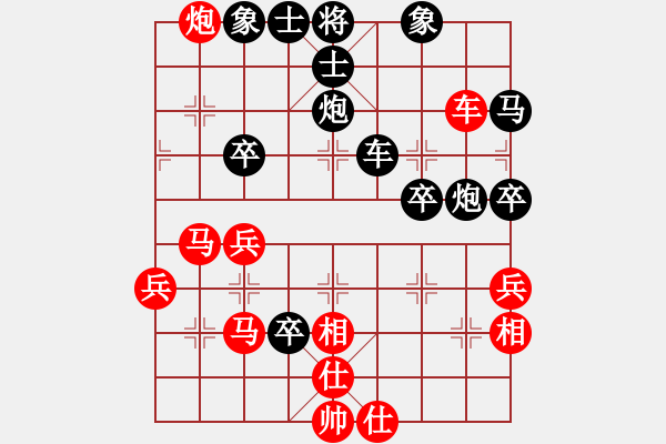 象棋棋譜圖片：112.士角炮對中炮（82柳、胡胡） - 步數(shù)：60 