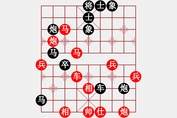 象棋棋谱图片：赵殿宇 先和 刘子健 - 步数：100 