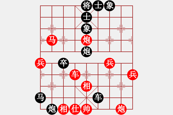 象棋棋谱图片：赵殿宇 先和 刘子健 - 步数：110 