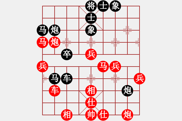 象棋棋谱图片：赵殿宇 先和 刘子健 - 步数：60 