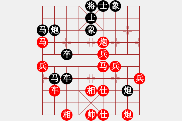 象棋棋谱图片：赵殿宇 先和 刘子健 - 步数：70 