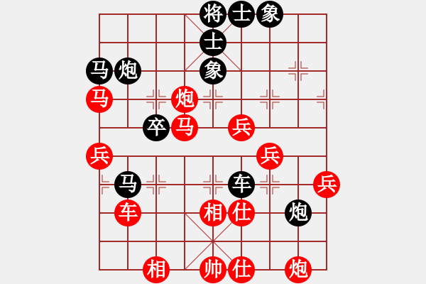 象棋棋谱图片：赵殿宇 先和 刘子健 - 步数：90 