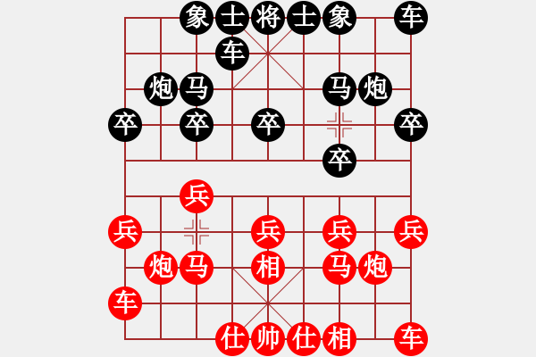 象棋棋譜圖片：司令(無上)-勝-忘時的鐘(4r) - 步數(shù)：10 