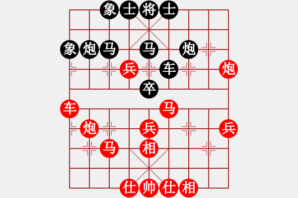 象棋棋譜圖片：司令(無上)-勝-忘時的鐘(4r) - 步數(shù)：50 