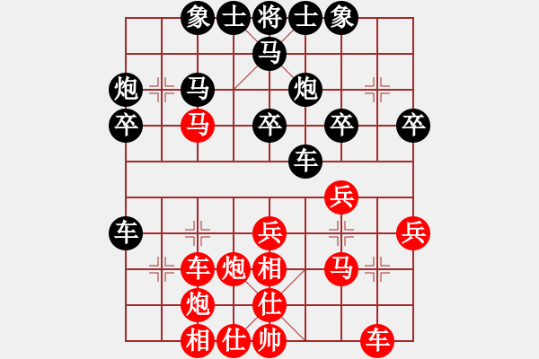 象棋棋譜圖片：逝水東流(月將)-勝-火螞蟻(9段)過(guò)宮炮對(duì)左中炮 - 步數(shù)：33 