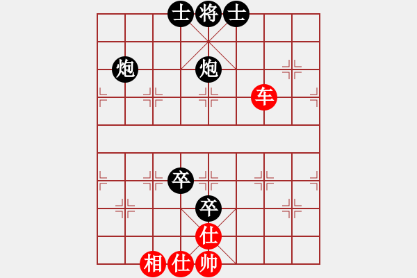 象棋棋譜圖片：橫才俊儒[292832991] -VS- 一年六季[345430059] - 步數(shù)：120 