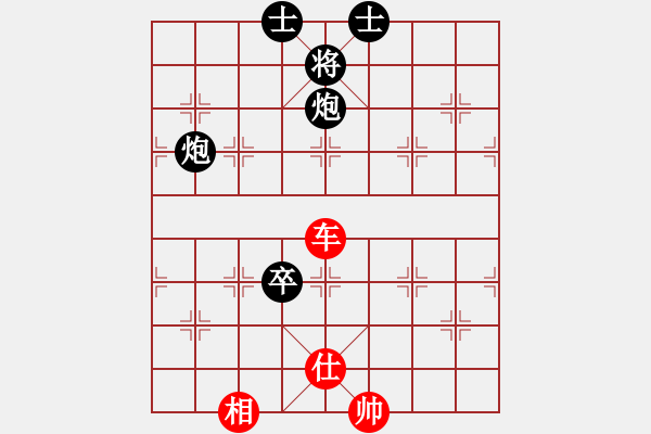 象棋棋譜圖片：橫才俊儒[292832991] -VS- 一年六季[345430059] - 步數(shù)：130 