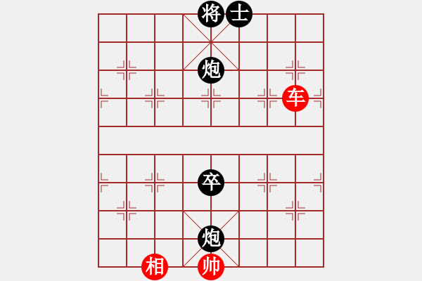 象棋棋譜圖片：橫才俊儒[292832991] -VS- 一年六季[345430059] - 步數(shù)：140 