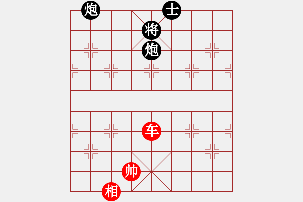 象棋棋譜圖片：橫才俊儒[292832991] -VS- 一年六季[345430059] - 步數(shù)：150 