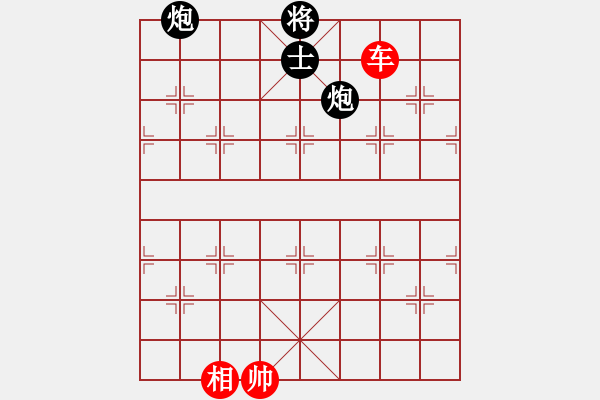 象棋棋譜圖片：橫才俊儒[292832991] -VS- 一年六季[345430059] - 步數(shù)：160 