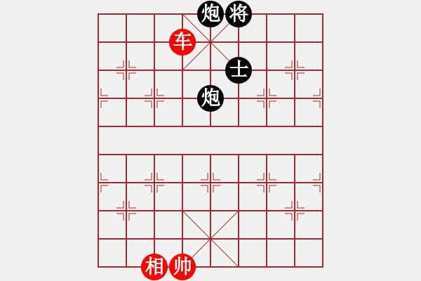 象棋棋譜圖片：橫才俊儒[292832991] -VS- 一年六季[345430059] - 步數(shù)：170 