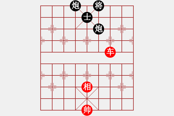 象棋棋譜圖片：橫才俊儒[292832991] -VS- 一年六季[345430059] - 步數(shù)：190 