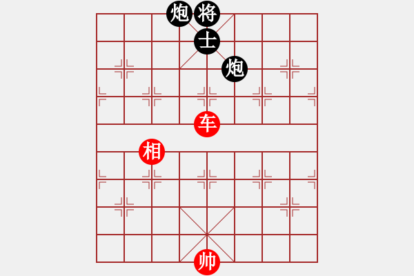 象棋棋譜圖片：橫才俊儒[292832991] -VS- 一年六季[345430059] - 步數(shù)：197 