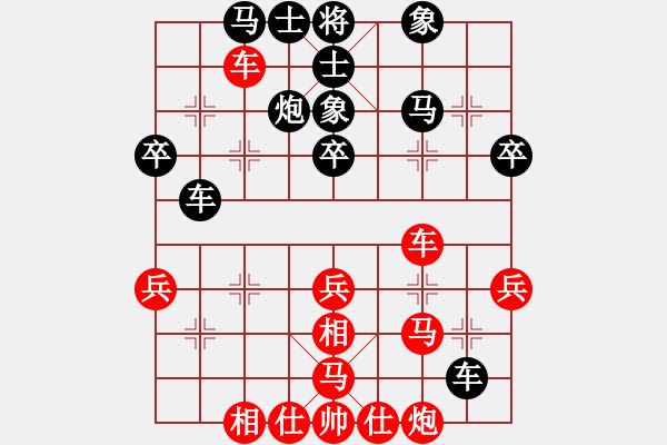 象棋棋譜圖片：陳富杰 先勝 徐浩華 - 步數(shù)：40 