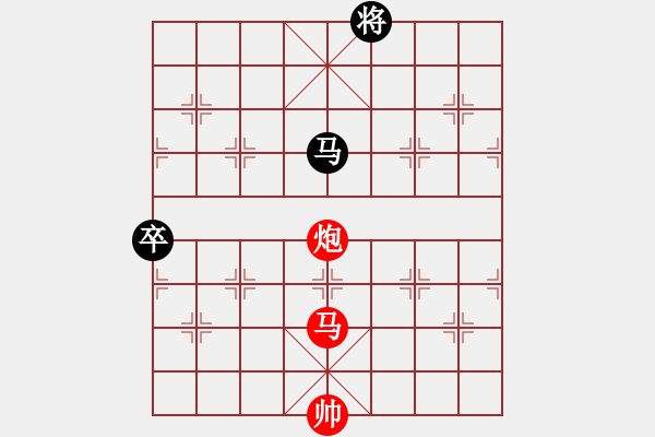 象棋棋譜圖片：燕雀奮飛  紅先勝 - 步數(shù)：63 