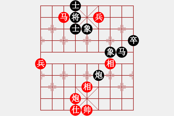 象棋棋谱图片：重庆第四届学府杯第六轮第3台：浙江于幼华 先胜 四川冯金贵 - 步数：119 