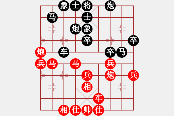 象棋棋谱图片：重庆第四届学府杯第六轮第3台：浙江于幼华 先胜 四川冯金贵 - 步数：60 