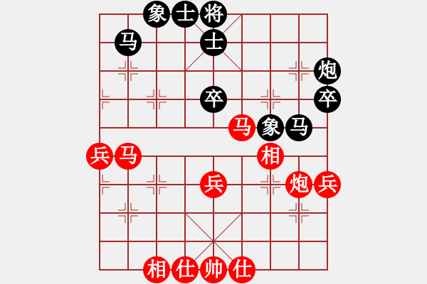 象棋棋谱图片：重庆第四届学府杯第六轮第3台：浙江于幼华 先胜 四川冯金贵 - 步数：70 