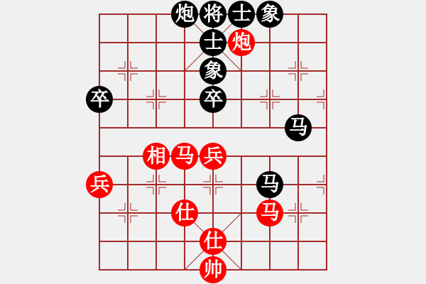 象棋棋谱图片：万春林 先和 李少庚 - 步数：100 