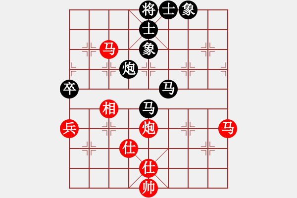 象棋棋谱图片：万春林 先和 李少庚 - 步数：110 
